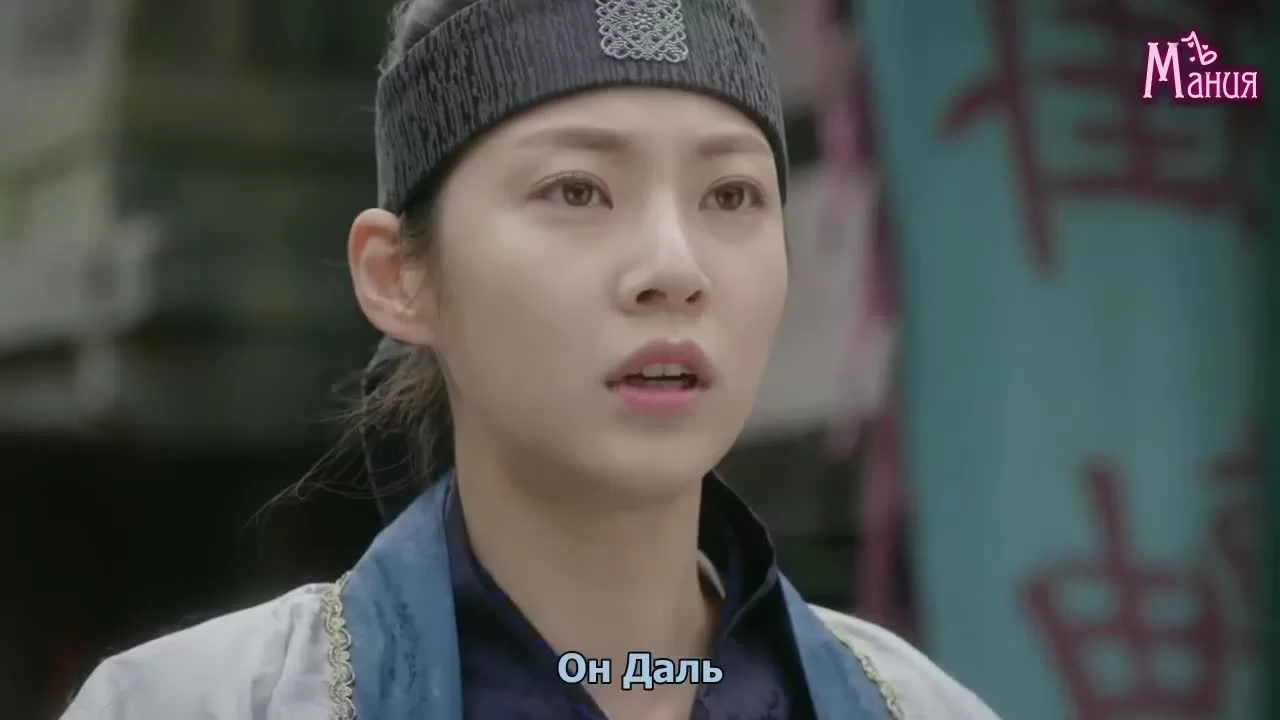 Песнь моей единственной любви (2017) 14 серия