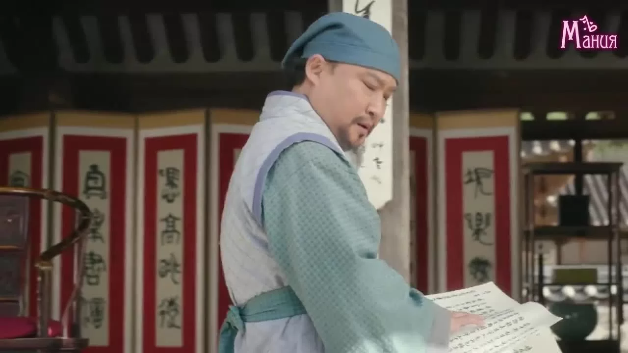 Песнь моей единственной любви (2017) 2 серия