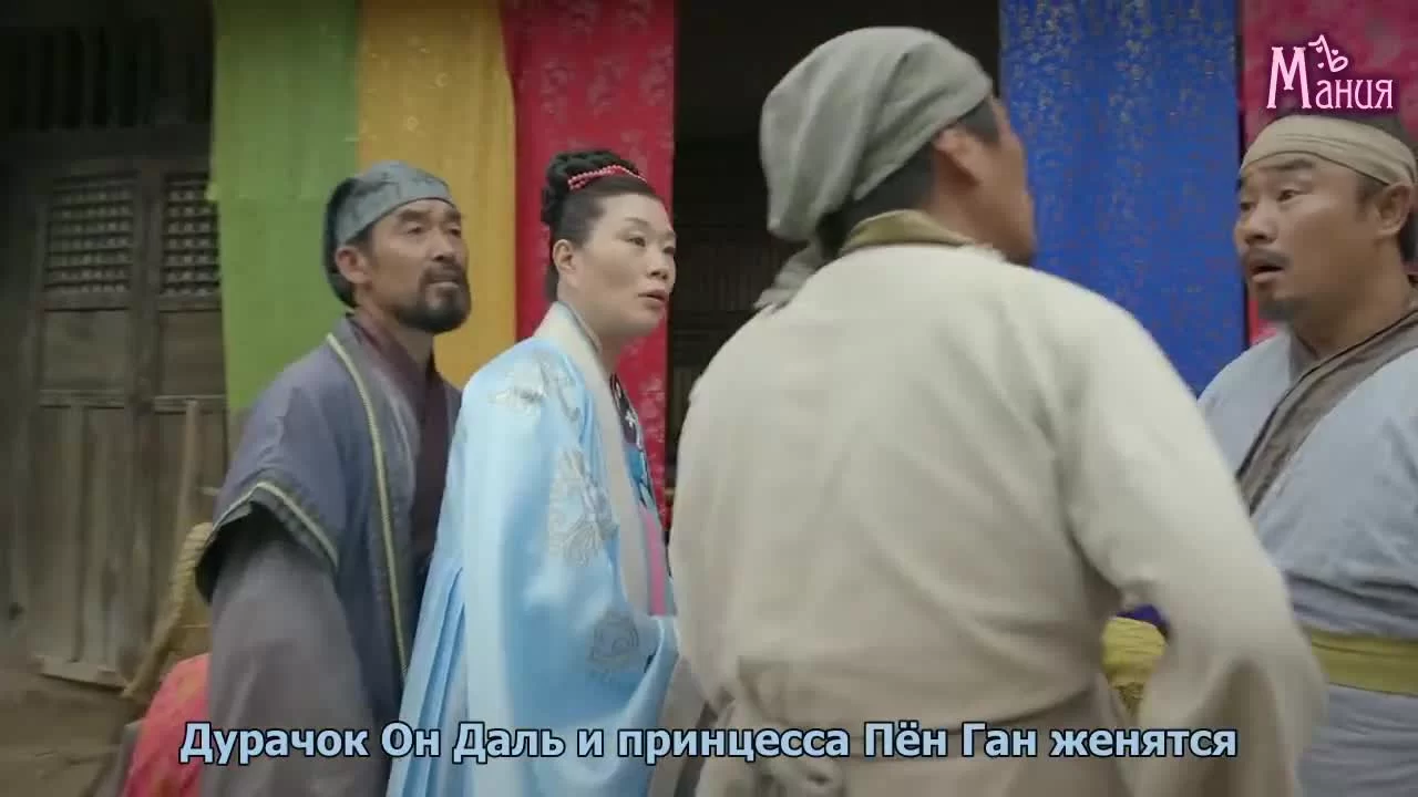 Песнь моей единственной любви (2017) 6 серия