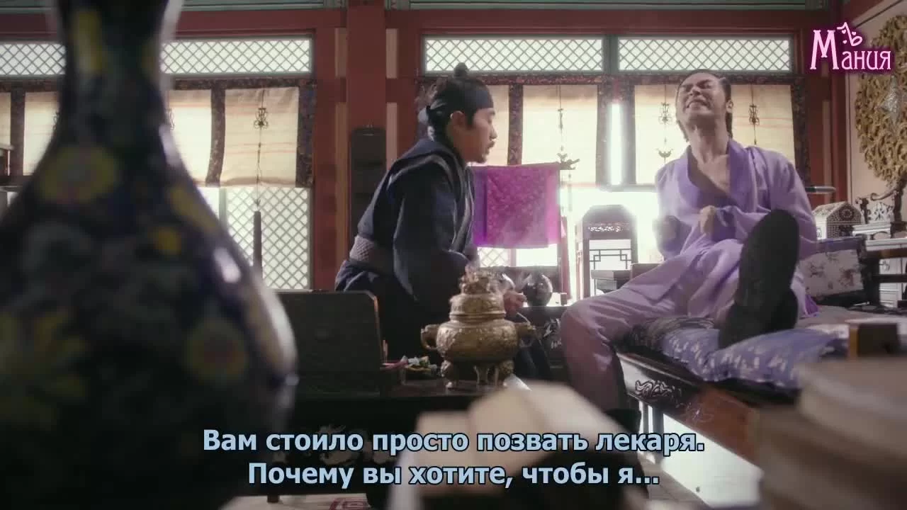 Песнь моей единственной любви (2017) 9 серия