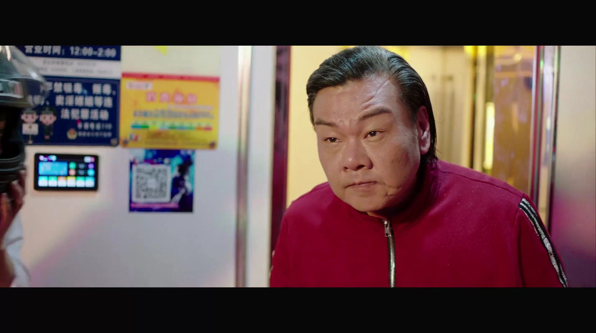 Парень моей девушки 10 серия