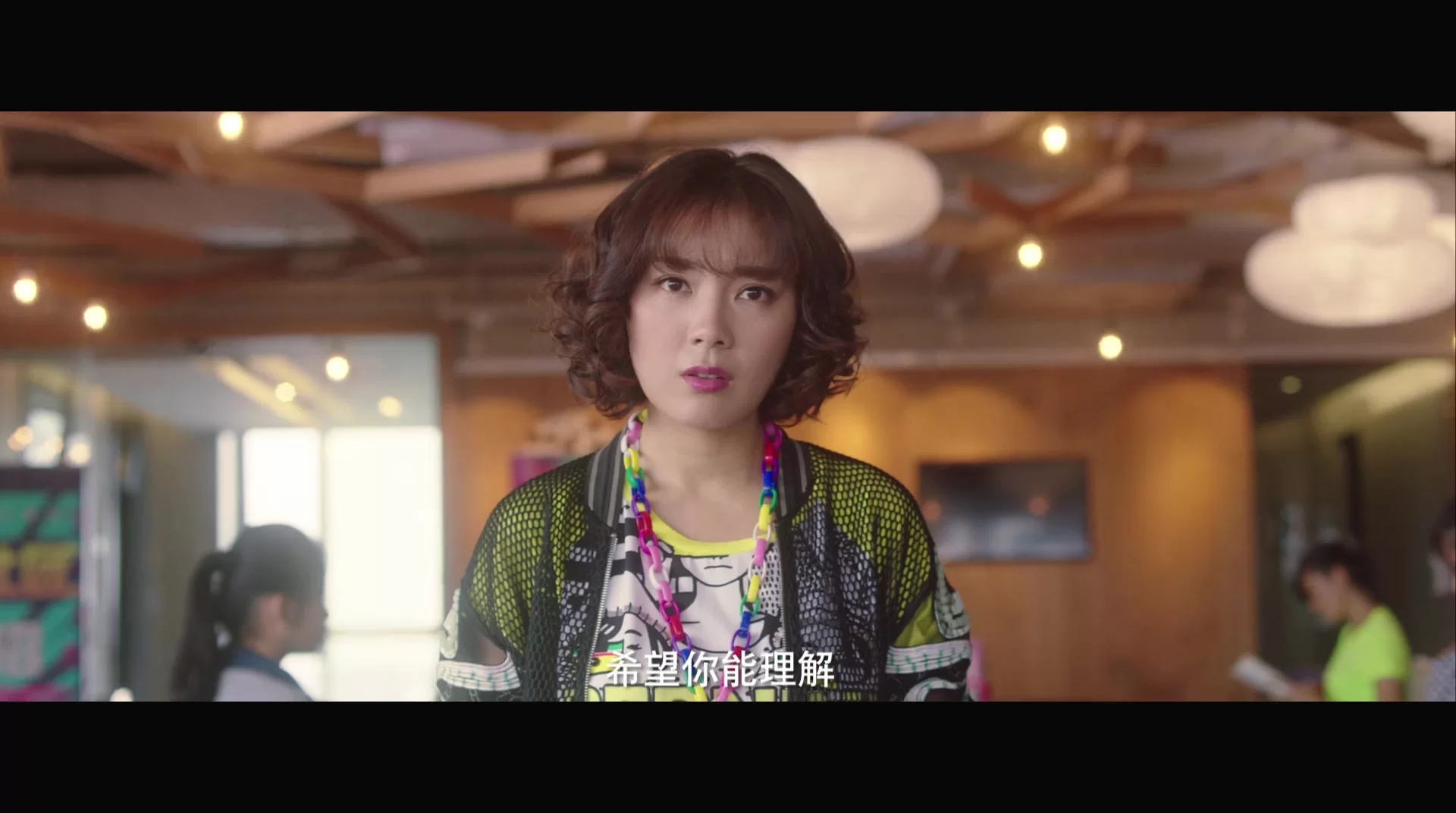 Парень моей девушки 11 серия