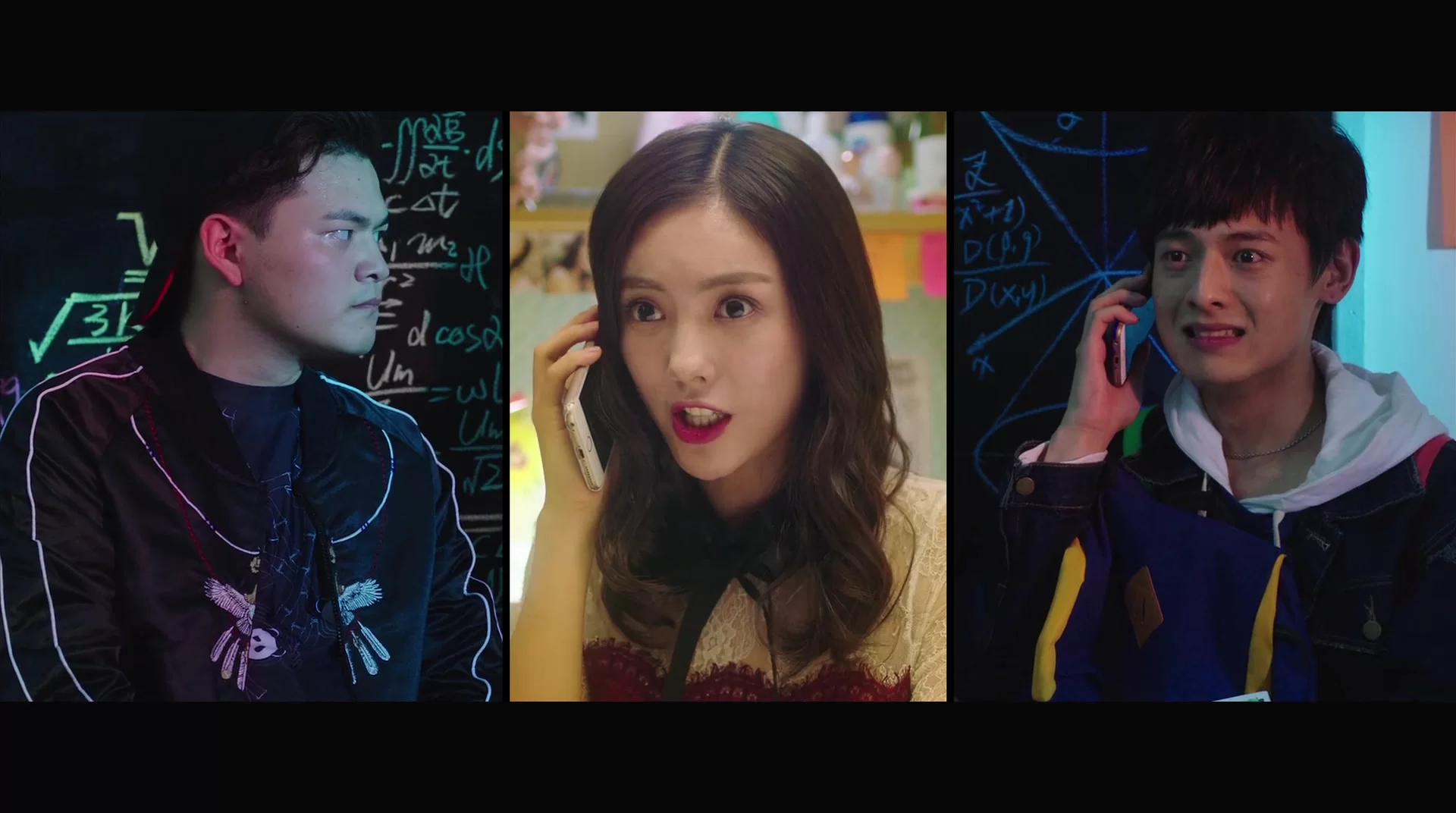 Парень моей девушки 13 серия