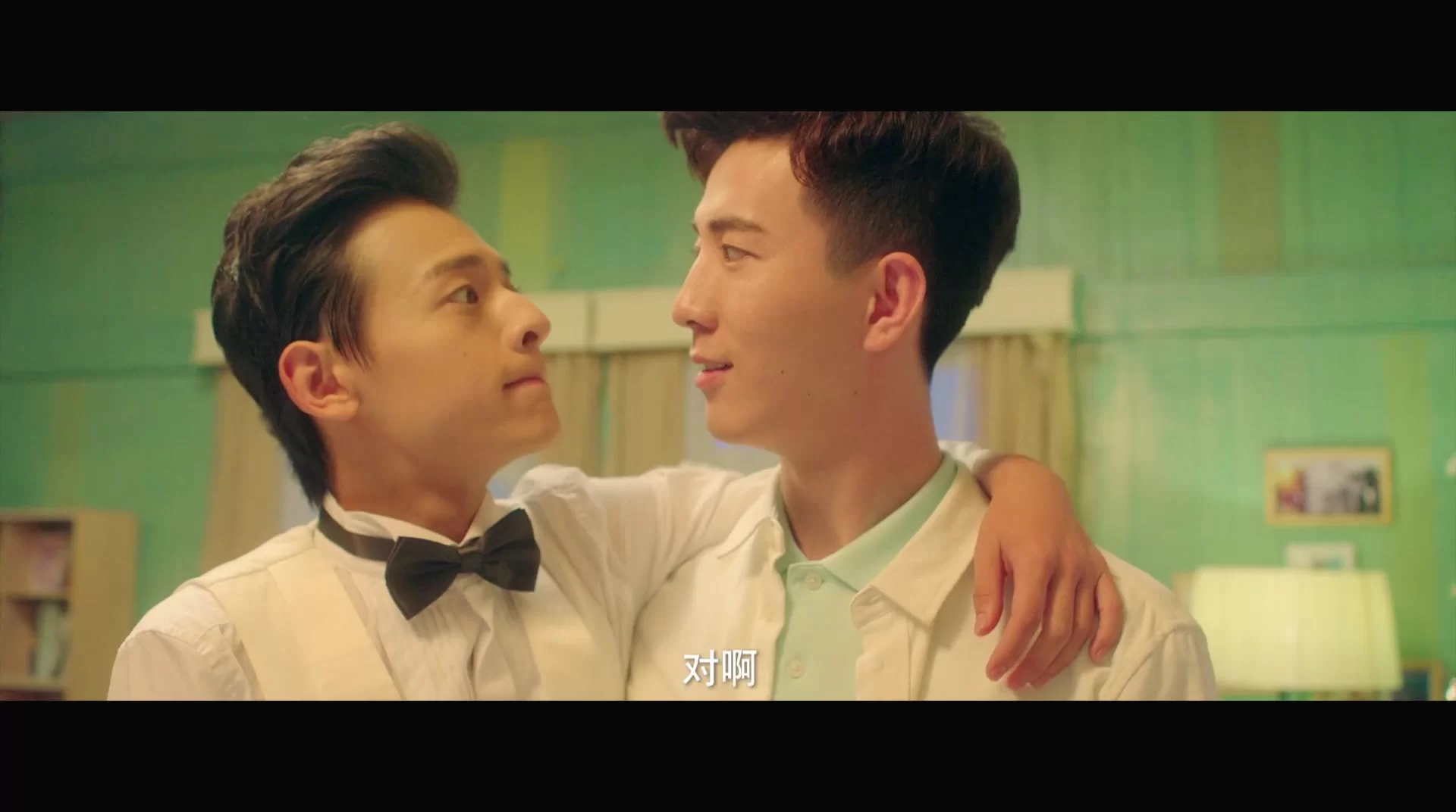 Парень моей девушки 3 серия