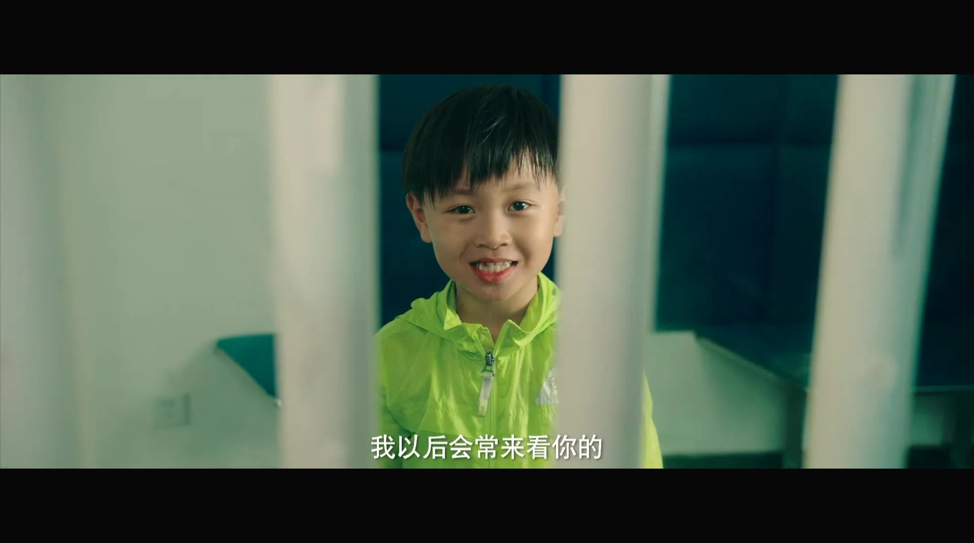 Парень моей девушки (2017) 17 серия