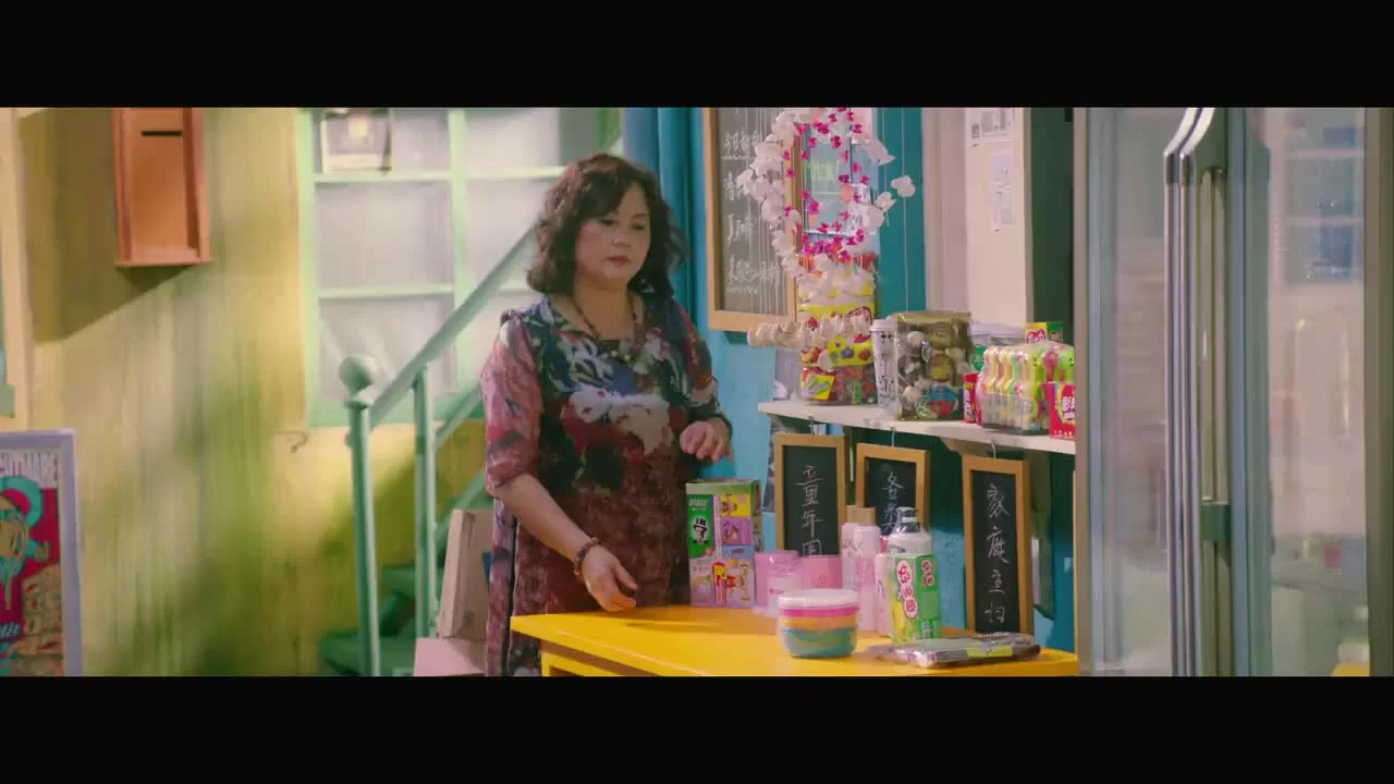 Парень моей девушки 28 серия