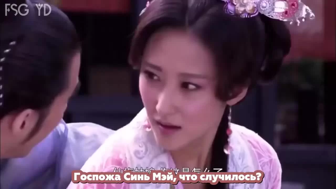 Ошибка идеального незнакомца 11 серия