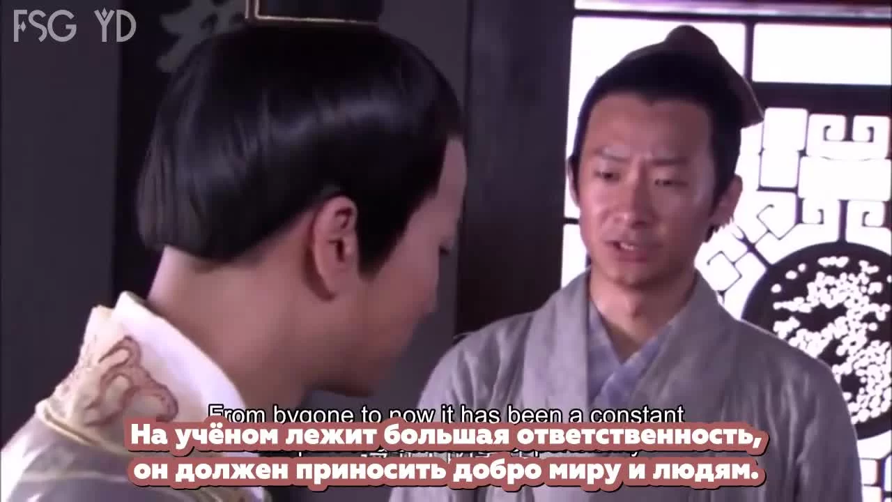 Ошибка идеального незнакомца 16 серия