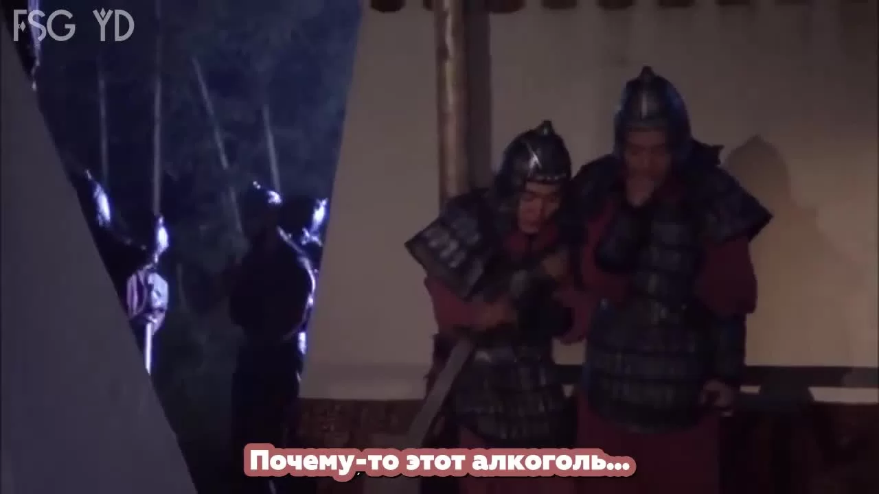 Ошибка идеального незнакомца 18 серия