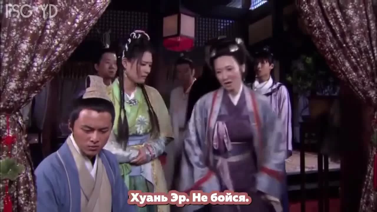 Ошибка идеального незнакомца 24 серия