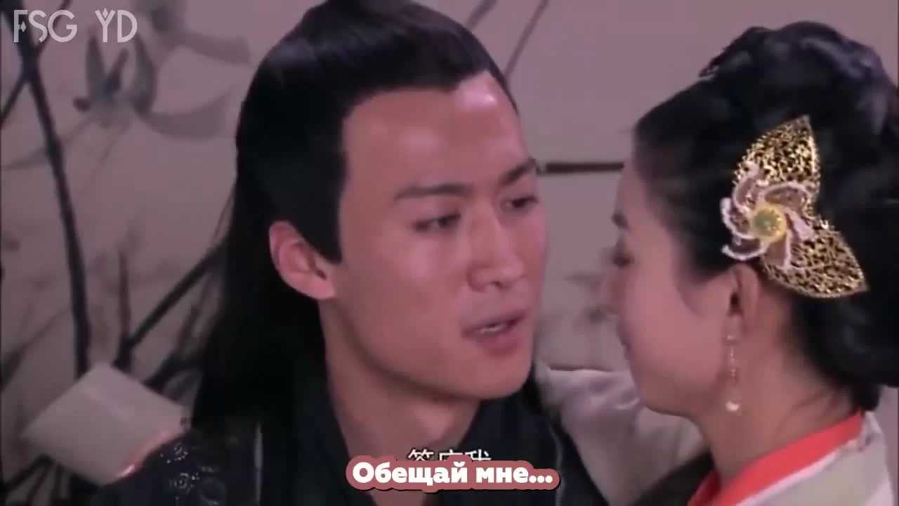 Ошибка идеального незнакомца 26 серия