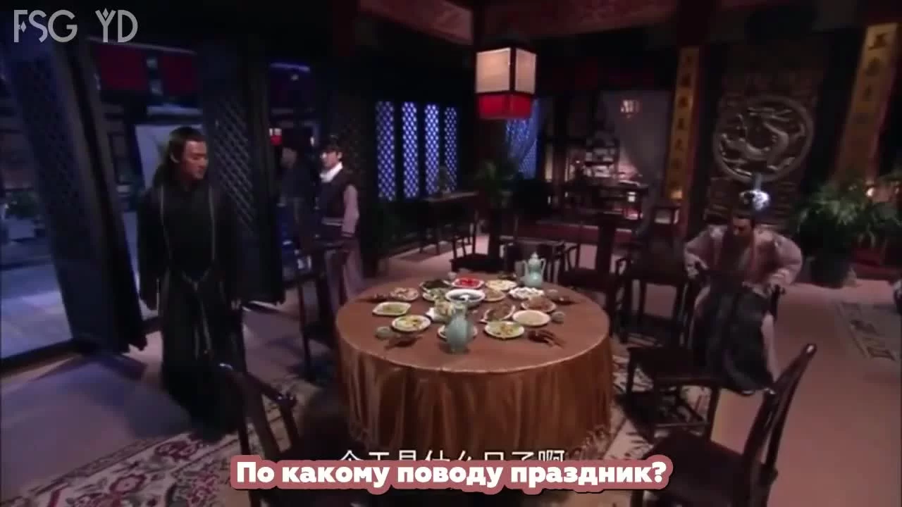 Ошибка идеального незнакомца 27 серия