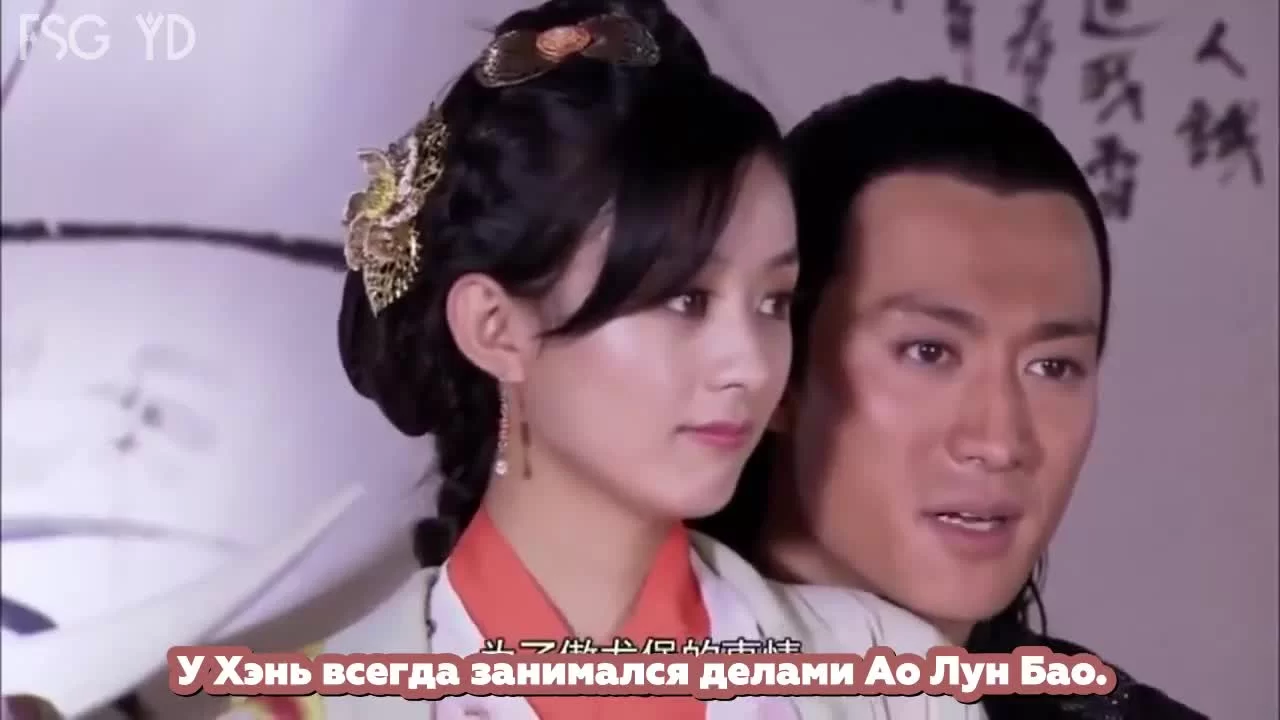 Ошибка идеального незнакомца 30 серия