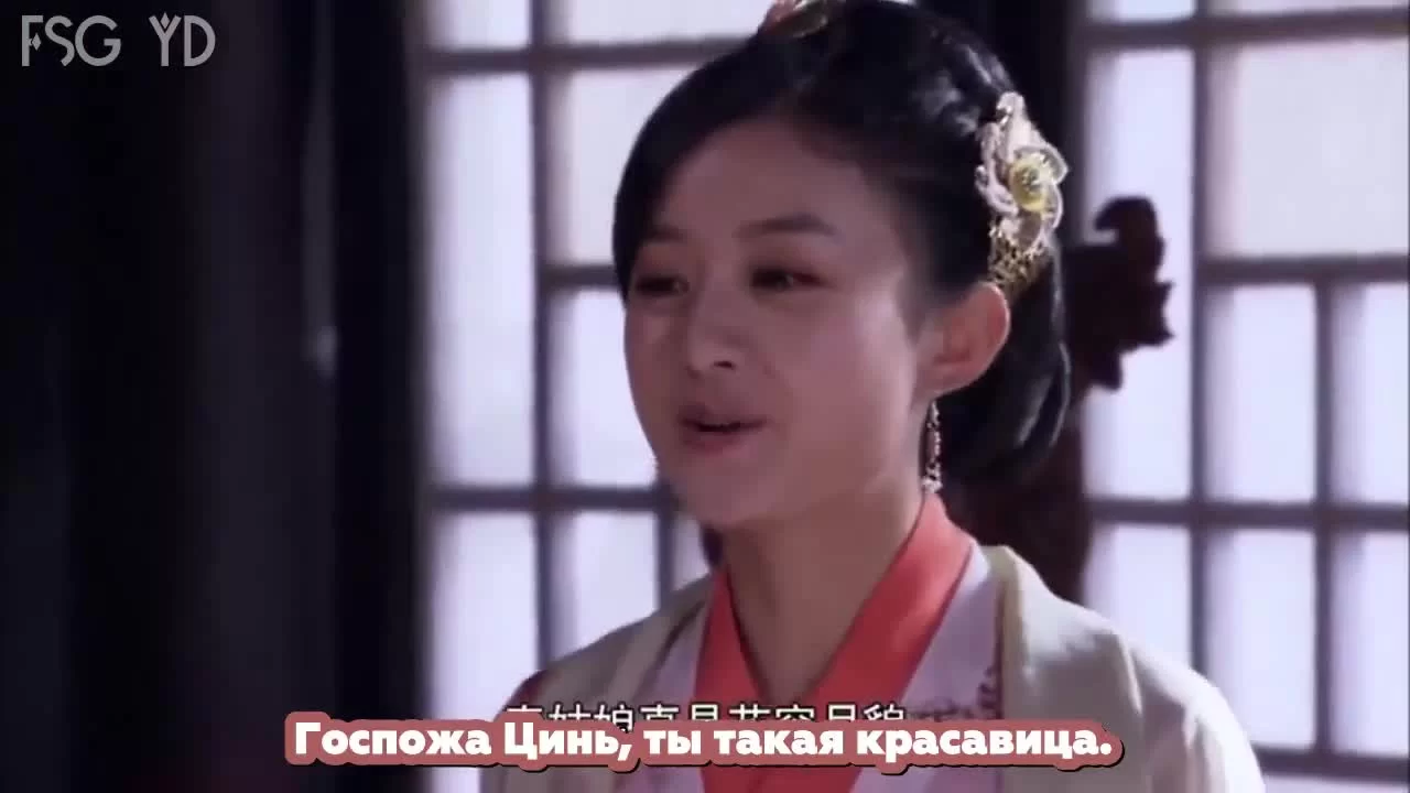 Ошибка идеального незнакомца 31 серия