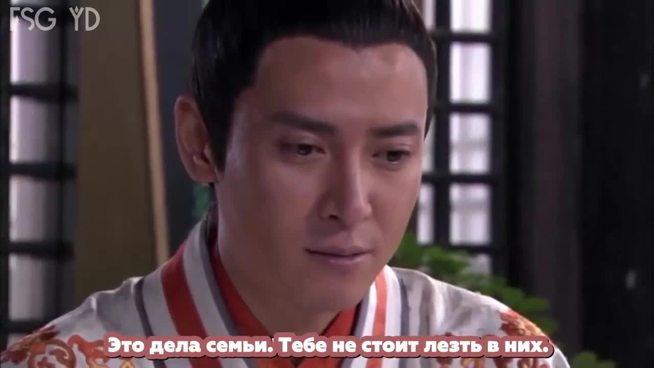 Ошибка идеального незнакомца 32 серия