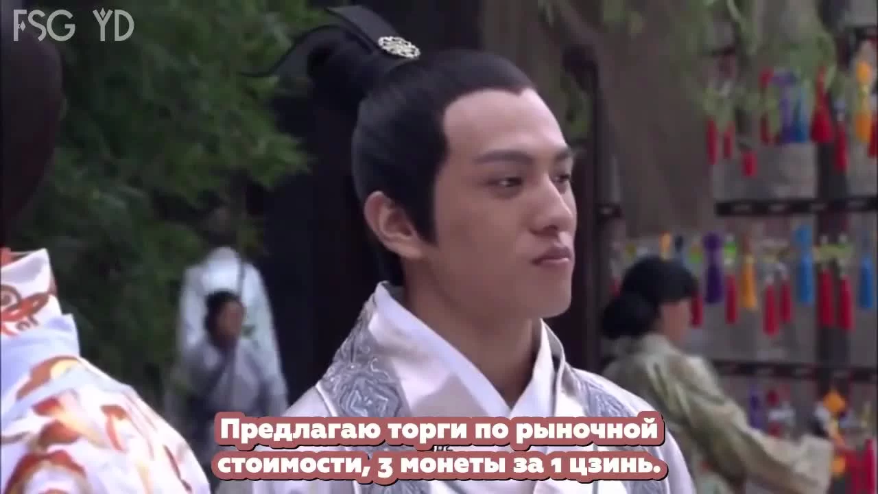 Ошибка идеального незнакомца 34 серия