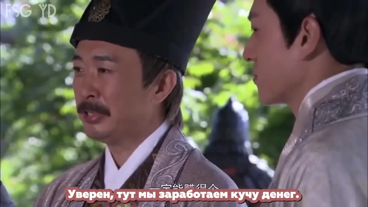 Ошибка идеального незнакомца 35 серия