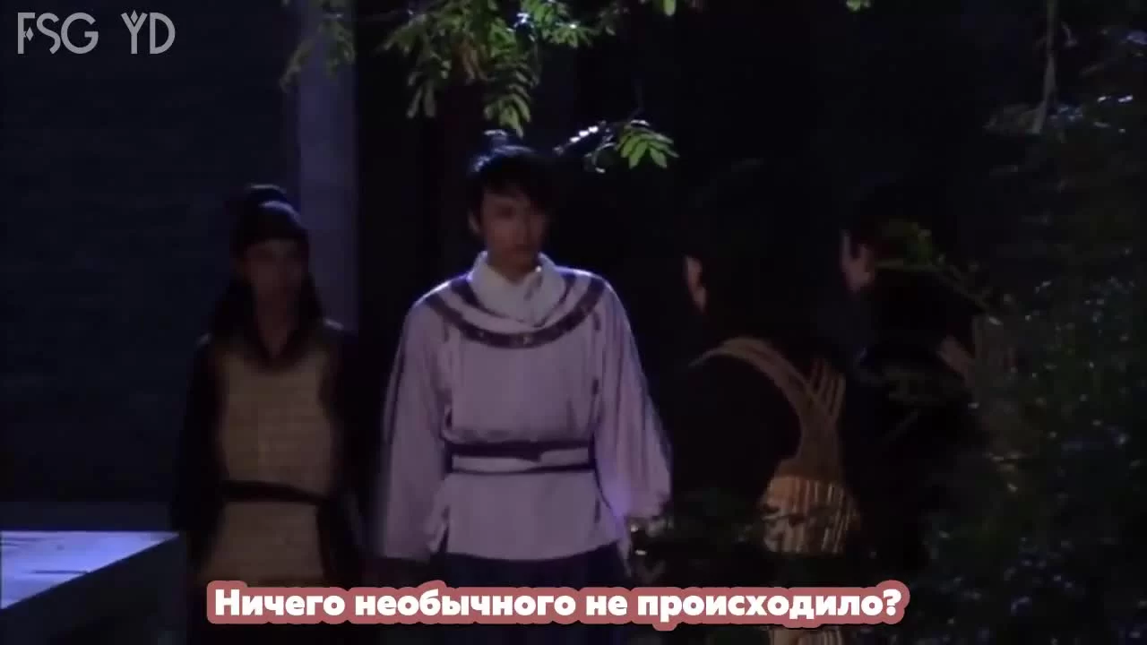 Ошибка идеального незнакомца 36 серия