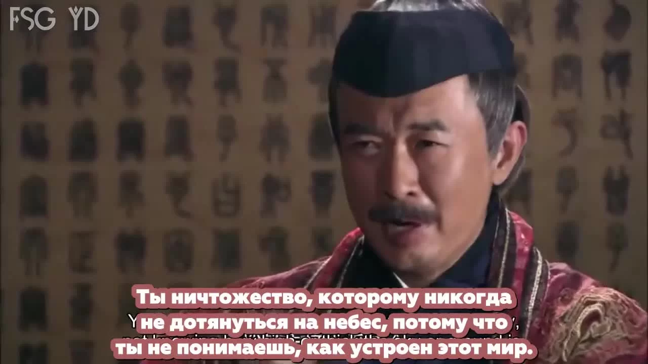 Ошибка идеального незнакомца 39 серия