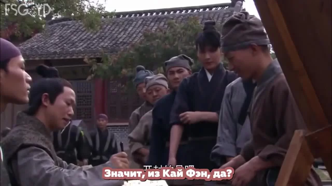 Ошибка идеального незнакомца 43 серия