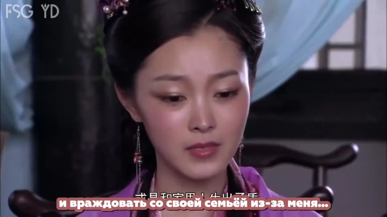 Ошибка идеального незнакомца 44 серия