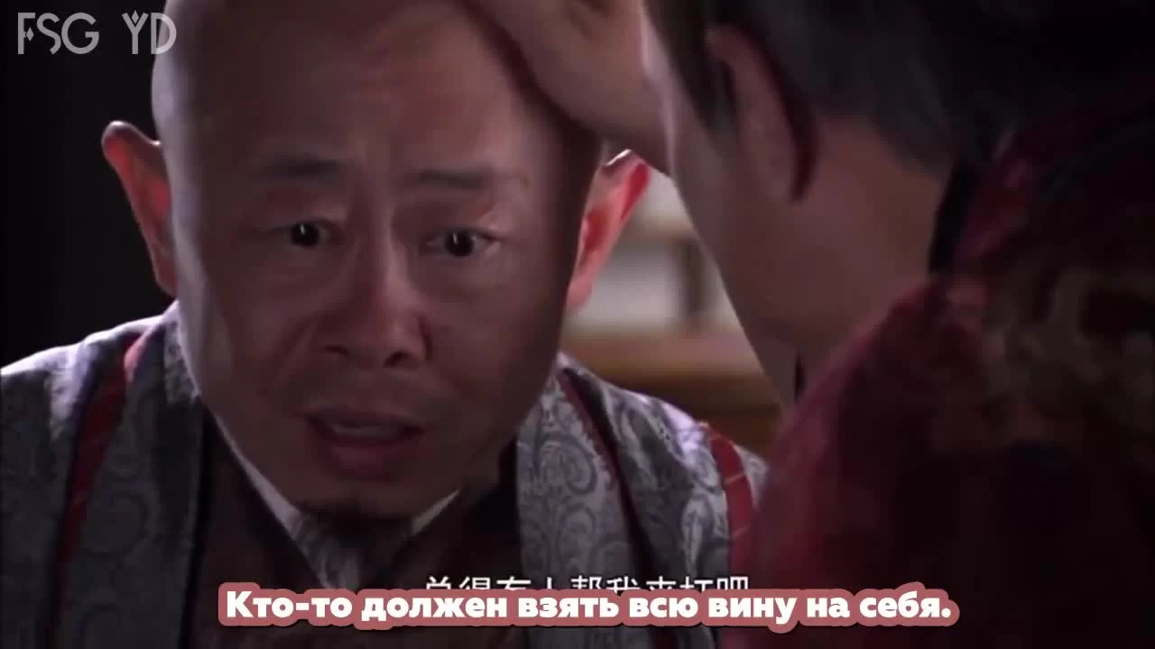 Ошибка идеального незнакомца 49 серия