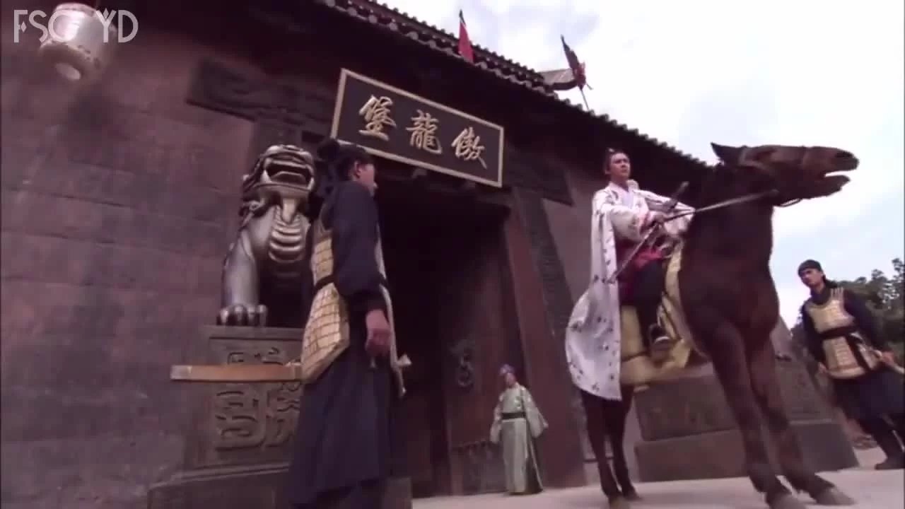 Ошибка идеального незнакомца 9 серия