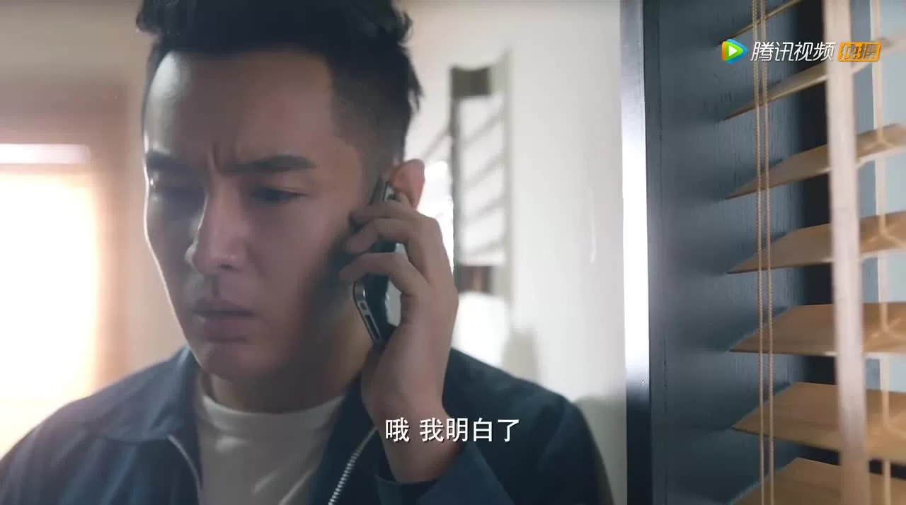 Операция Любовь (Китай) (2017) 16 серия