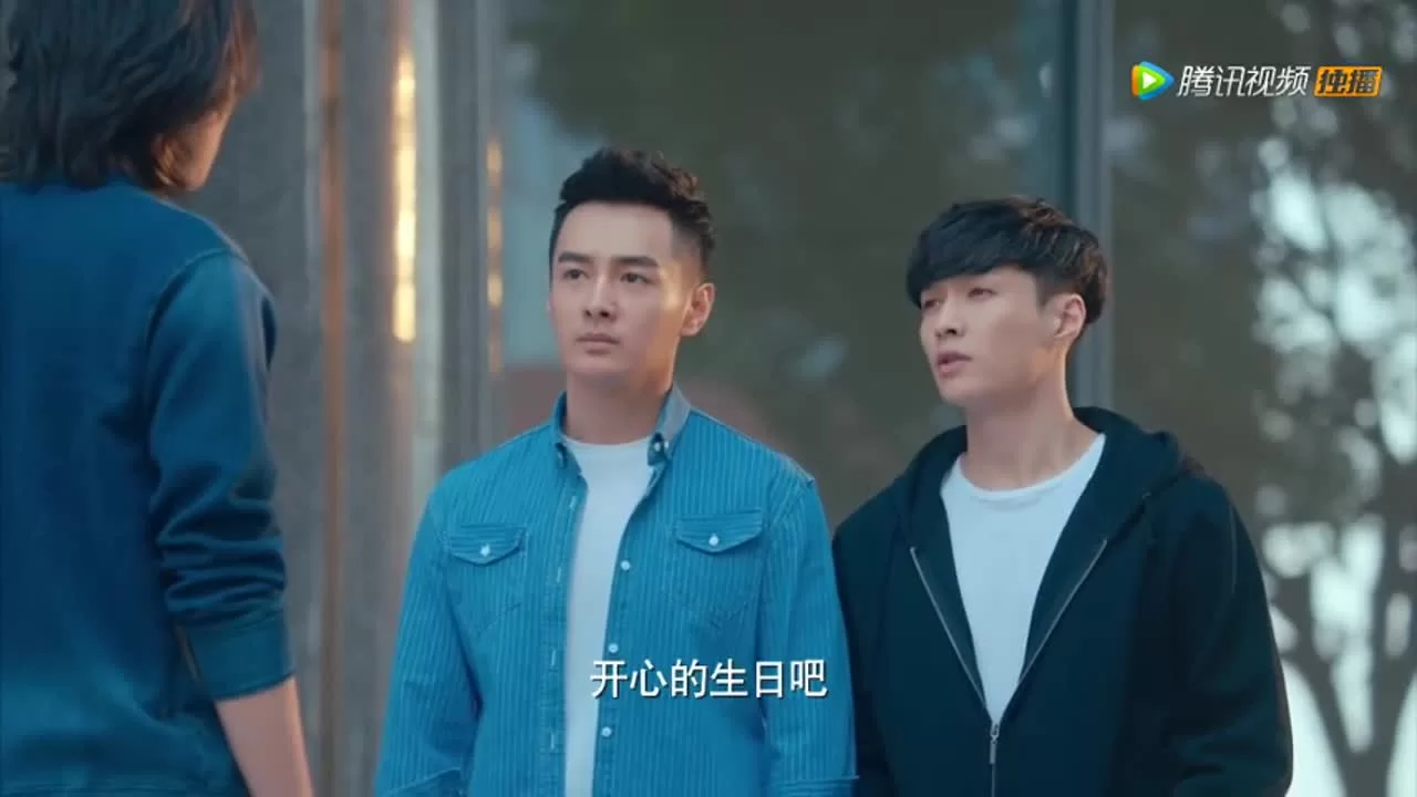 Операция Любовь (Китай) (2017) 17 серия