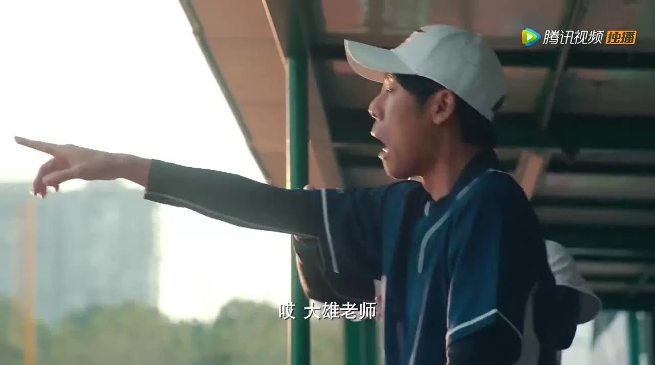 Операция Любовь (Китай) (2017) 2 серия