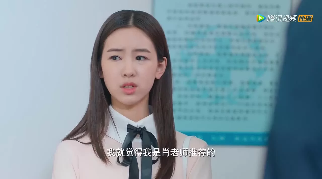 Операция Любовь (Китай) (2017) 20 серия