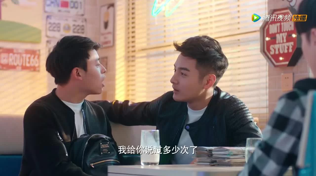 Операция Любовь (Китай) (2017) 29 серия