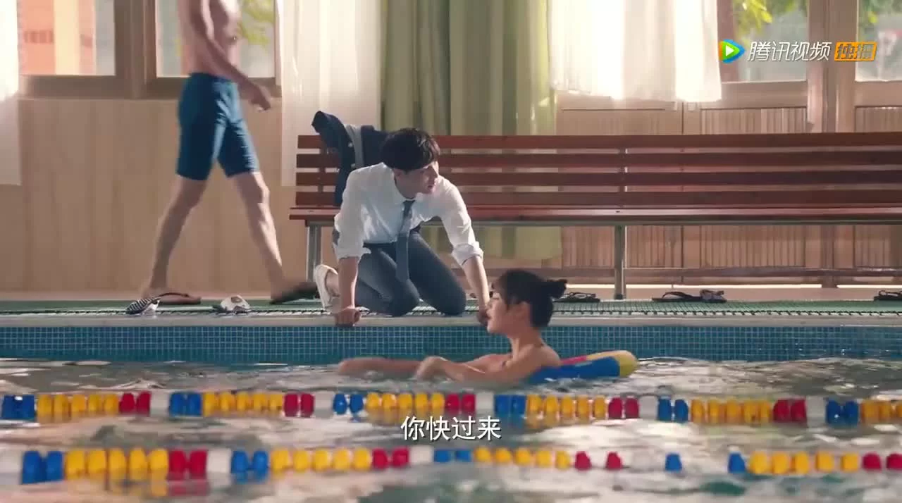 Операция Любовь (Китай) (2017) 3 серия