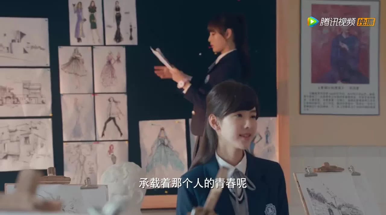 Операция Любовь (Китай) (2017) 7 серия