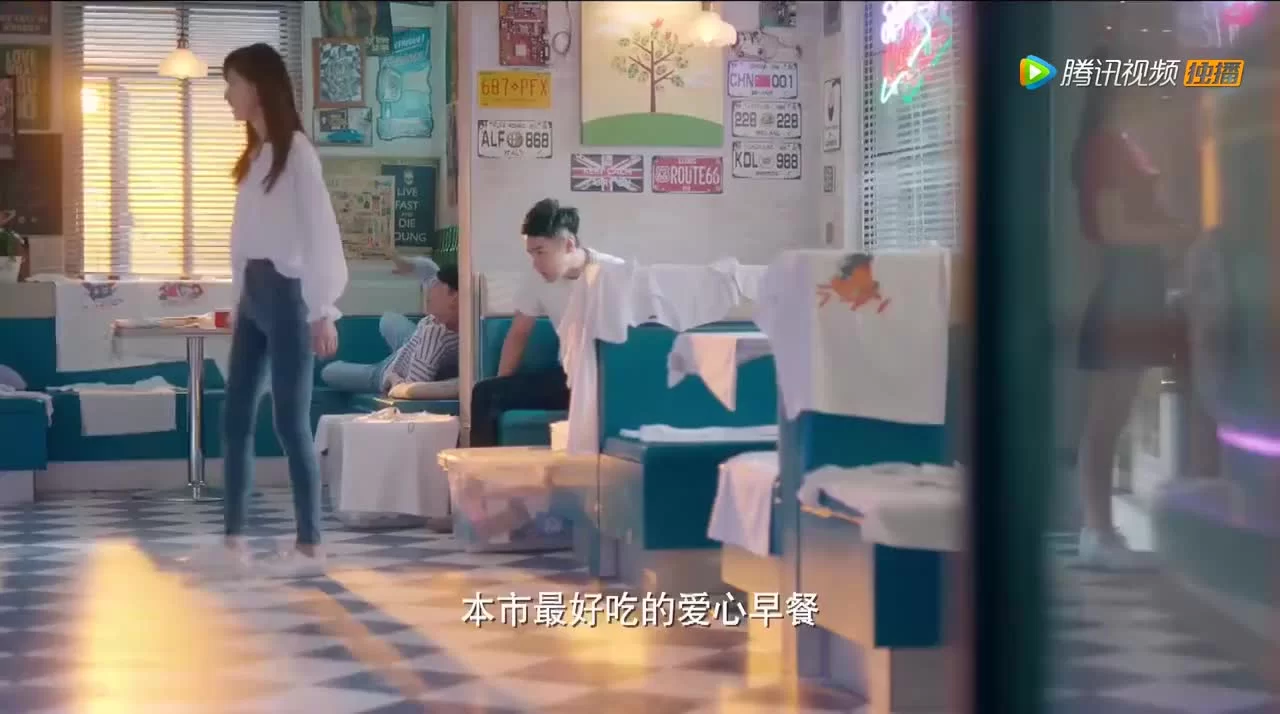 Операция Любовь (Китай) (2017) 8 серия