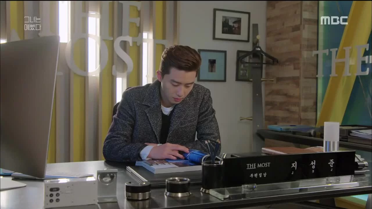 Она была красивой 15 серия