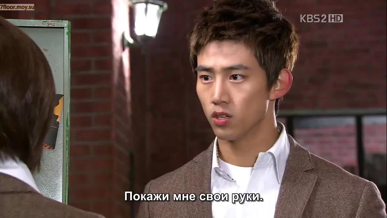 Одержимые мечтой 6 серия