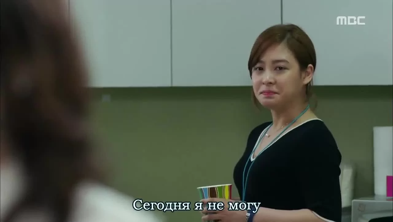 Обречён любить тебя (2014) 1 серия