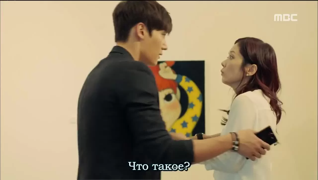 Обречён любить тебя 14 серия