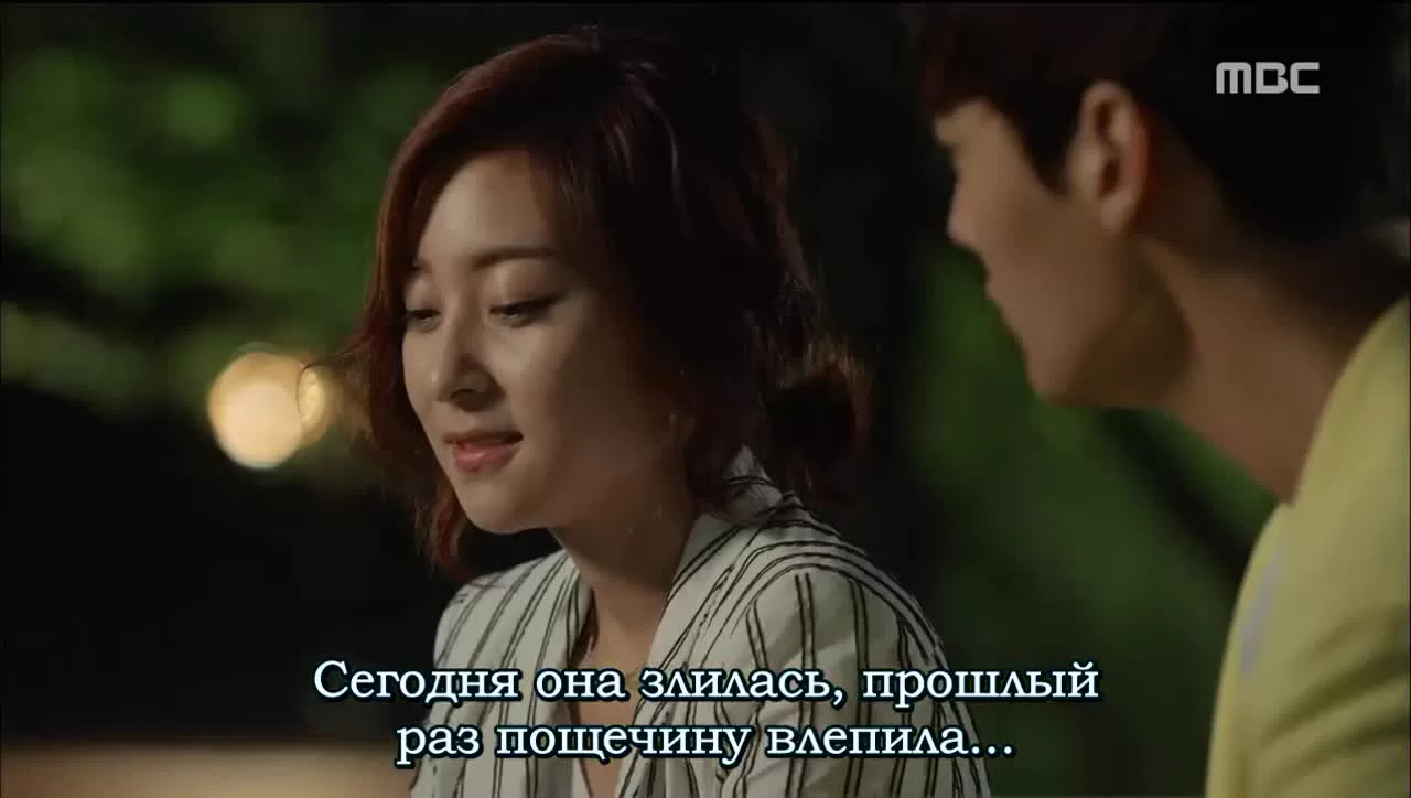 Обречён любить тебя 16 серия