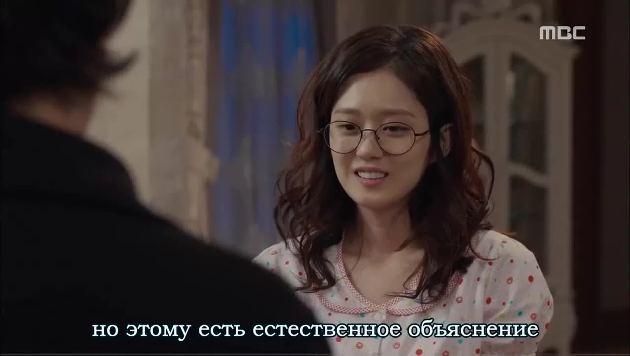 Обречён любить тебя (2014) 5 серия