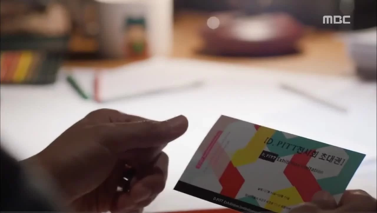 Обречён любить тебя 6 серия