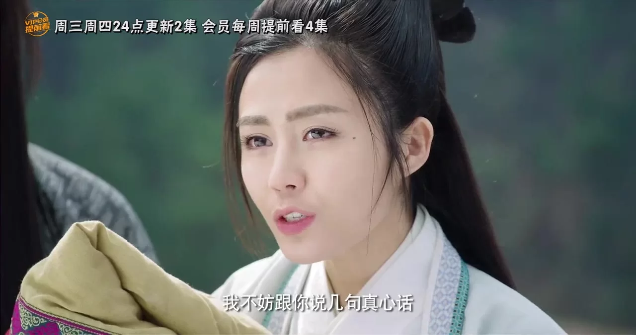 Новоландия: Замок в небесах 1 серия