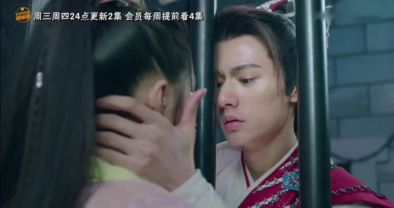 Новоландия: Замок в небесах 2 серия