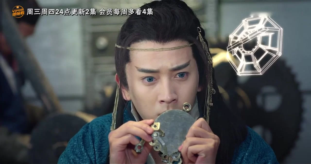 Новоландия: Замок в небесах 8 серия