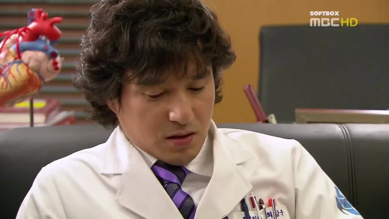 Новое сердце 17 серия