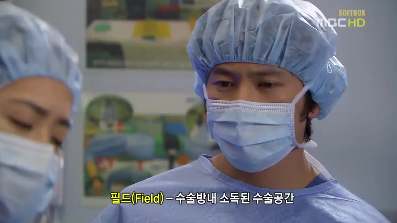 Новое сердце 18 серия