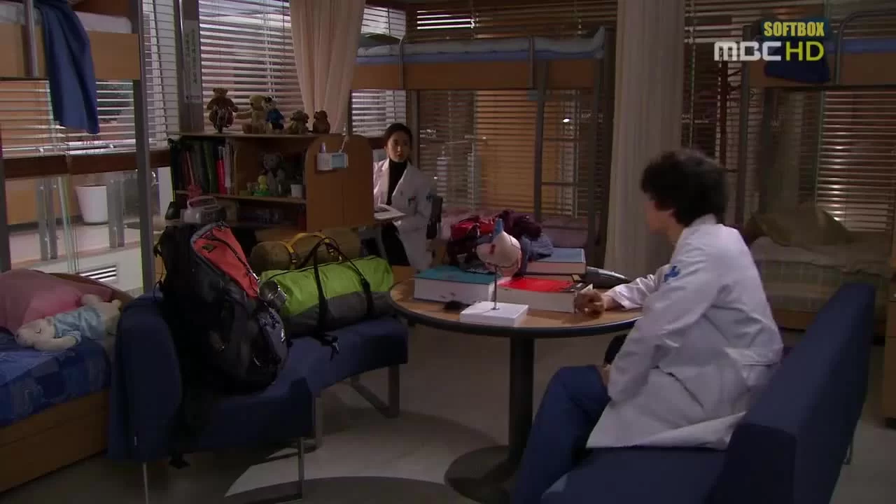 Новое сердце 8 серия