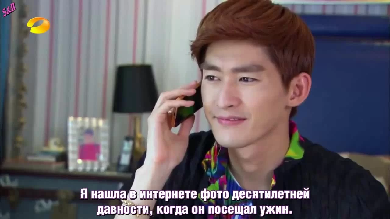 Необычные красавчики (2014) 17 серия