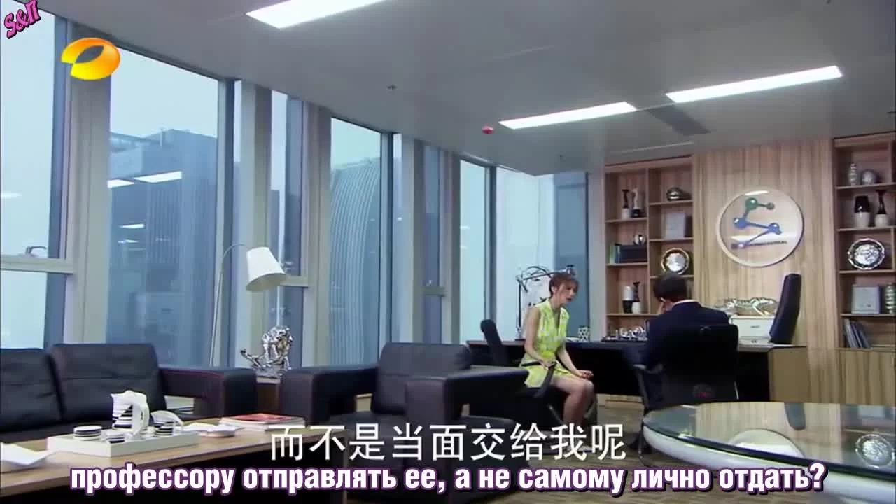 Необычные красавчики 3 серия